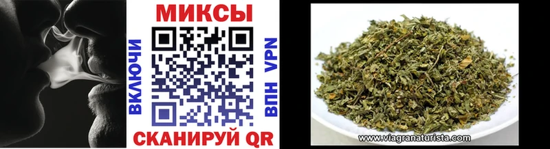 БУТИРАТ BDO 33%  Купить где  Рузаевка 