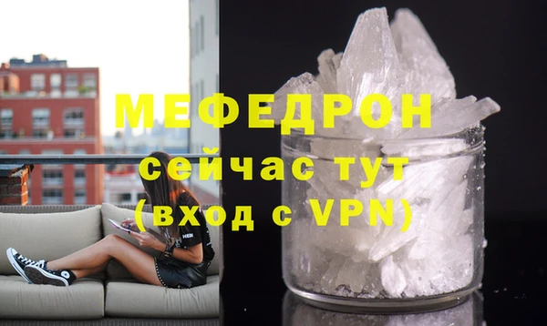 дистиллят марихуана Богданович