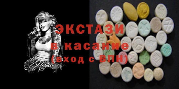 дистиллят марихуана Богданович