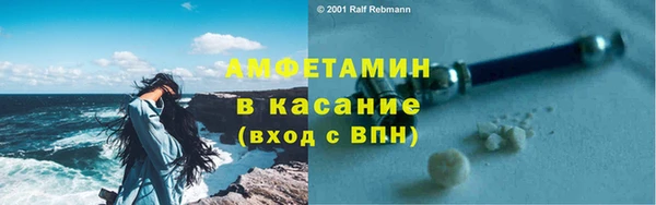 дистиллят марихуана Богданович