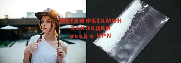 дистиллят марихуана Богданович