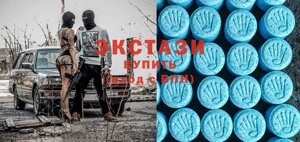 дистиллят марихуана Богданович
