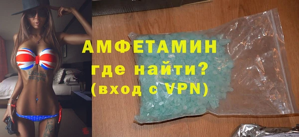 прущие грибы Богородицк