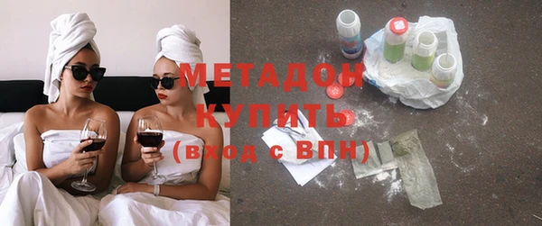 прущие грибы Богородицк