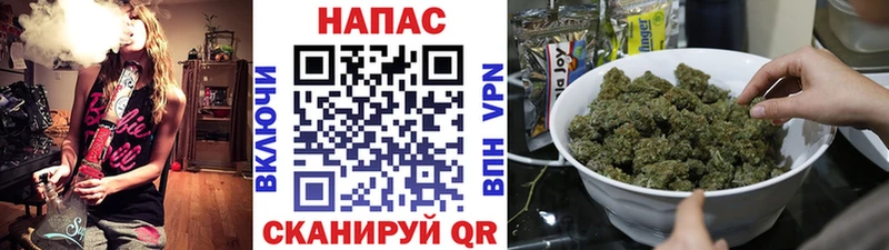 МАРИХУАНА VHQ  Купить  Рузаевка 